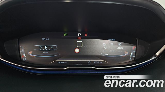 Peugeot 5008 2021 — photo 11