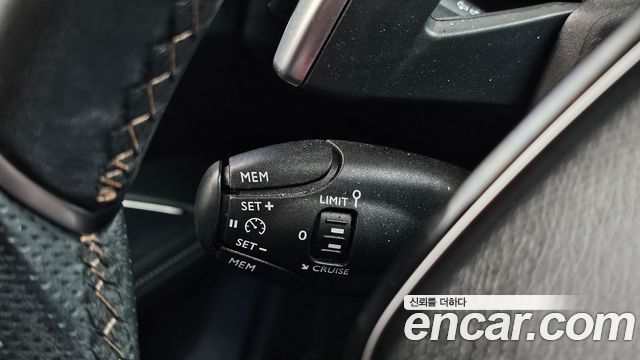 Peugeot 5008 2021 — photo 28