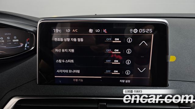 Peugeot 5008 2021 — photo 32