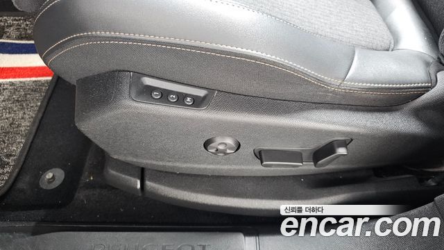 Peugeot 5008 2021 — photo 36