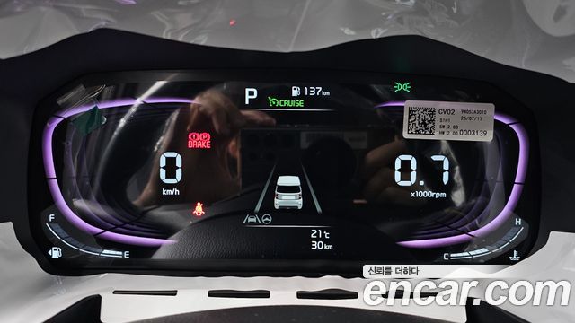 Kia RAY 2027 — photo 11