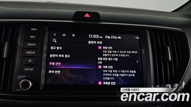 Kia RAY 2027 — photo 28