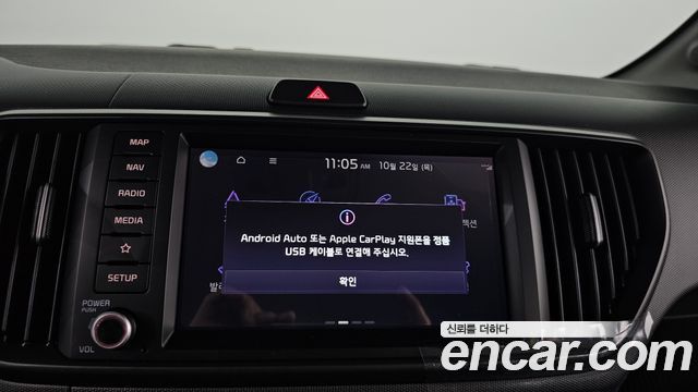 Kia RAY 2027 — photo 29