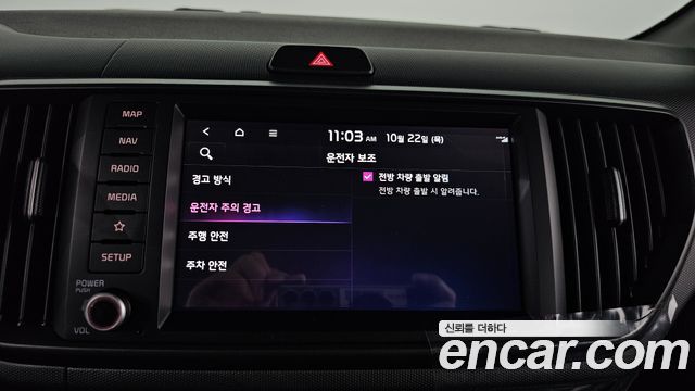 Kia RAY 2027 — photo 30