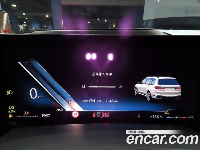 BMW X7 2024 — photo 8