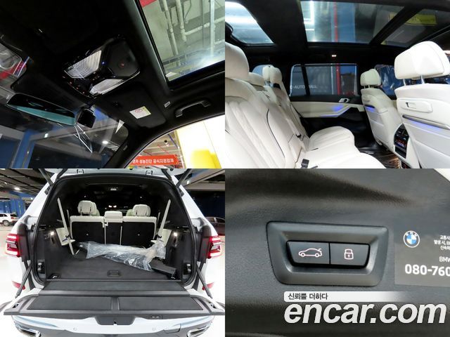BMW X7 2024 — photo 12