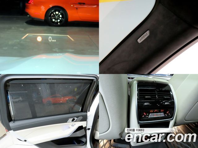 BMW X7 2024 — photo 13