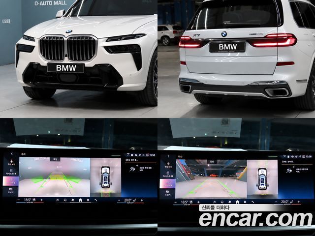 BMW X7 2024 — photo 20