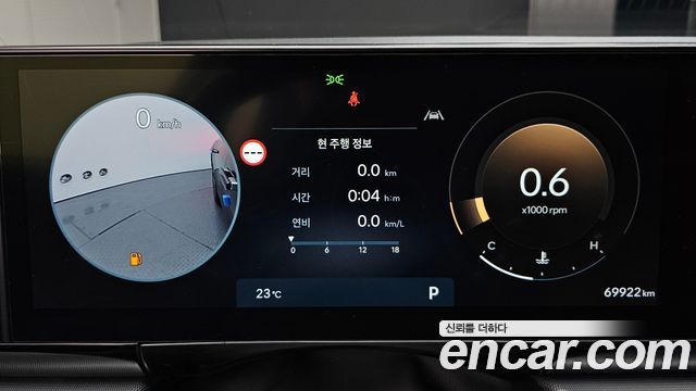 Hyundai Grandeur 2023 — photo 8