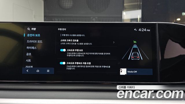 Hyundai Grandeur 2023 — photo 16