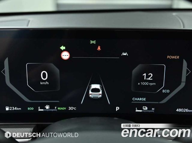 Kia K5 2024 — photo 7