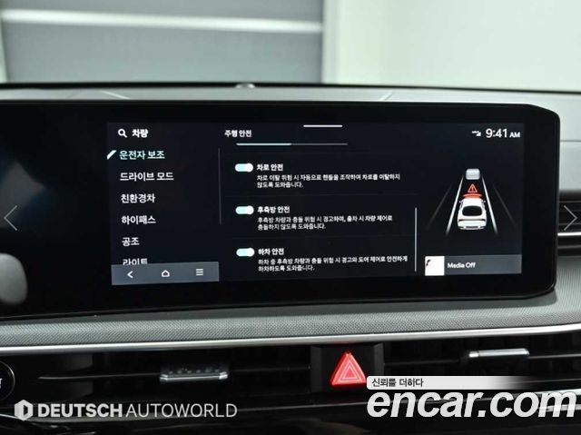 Kia K5 2024 — photo 16