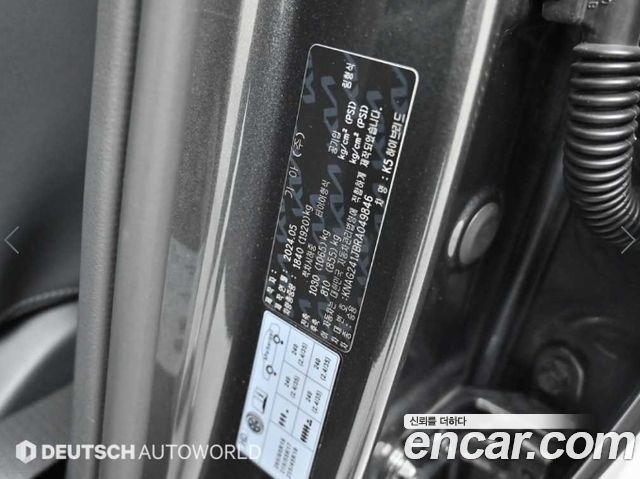 Kia K5 2024 — photo 19