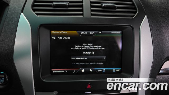 Ford Explorer 2011 — photo 18