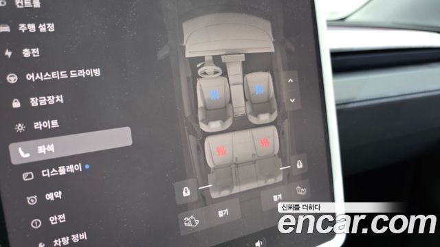 Tesla Model Y 2025 — photo 16