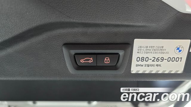 BMW X5 2025 — photo 20