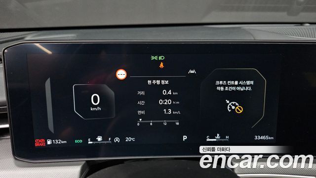 Kia K5 2024 — photo 8