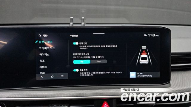 Kia K5 2024 — photo 14