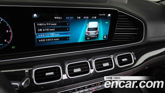 Mercedes-Benz GLE-Class 2022 — photo 22