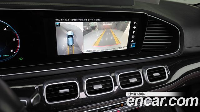 Mercedes-Benz GLE-Class 2022 — photo 23