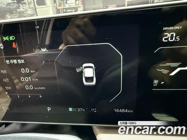 Kia EV4 2026 — photo 10