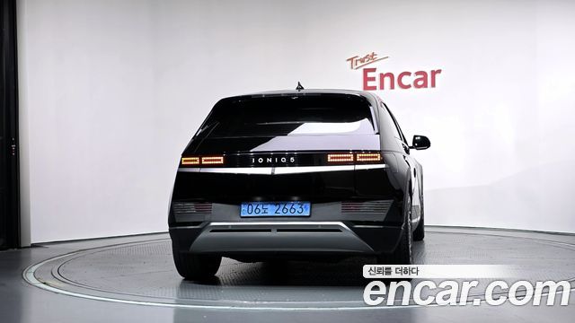 Hyundai Ioniq5 2023 — photo 4