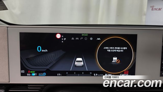 Hyundai Ioniq5 2023 — photo 11