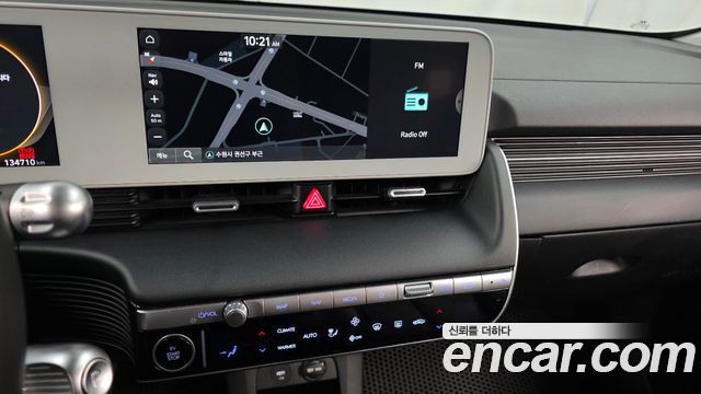Hyundai Ioniq5 2023 — photo 19