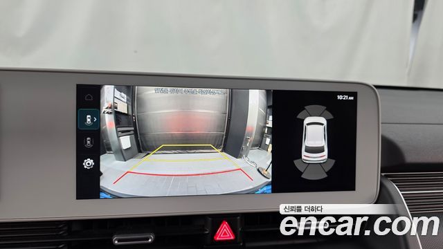 Hyundai Ioniq5 2023 — photo 20