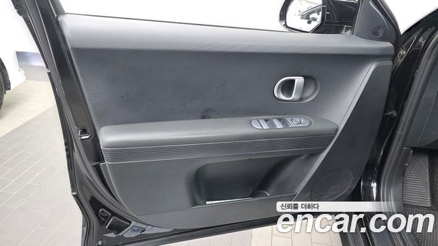 Hyundai Ioniq5 2023 — photo 14
