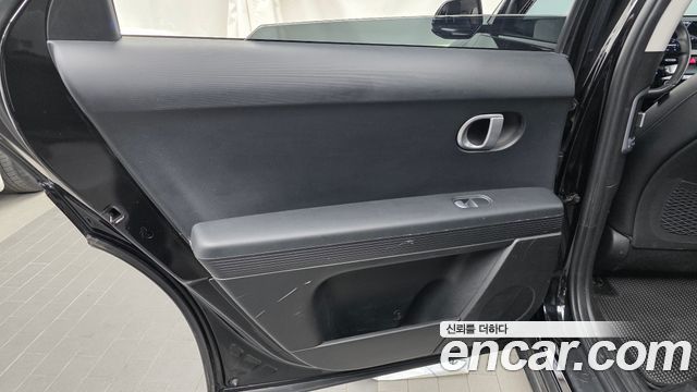 Hyundai Ioniq5 2023 — photo 15