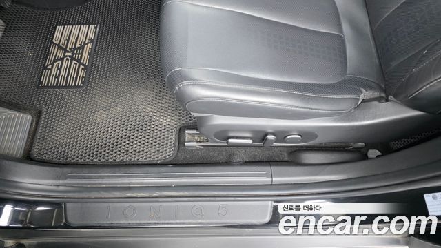Hyundai Ioniq5 2023 — photo 28