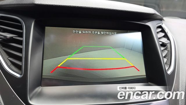 Hyundai Grandeur 2015 — photo 21
