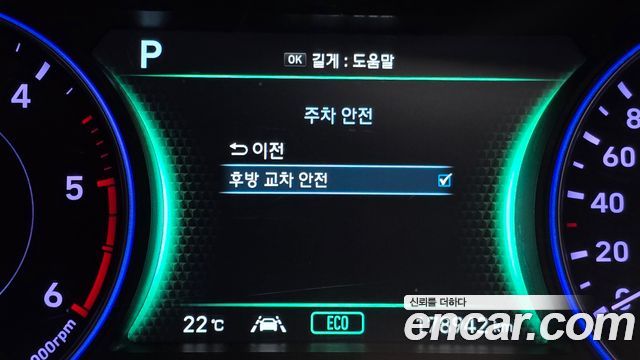 Hyundai Palisade 2019 — photo 18