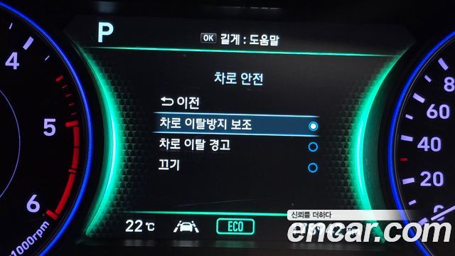 Hyundai Palisade 2019 — photo 19