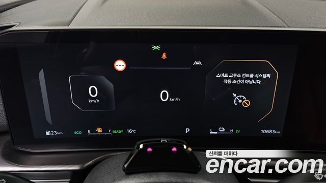 Kia Sportage 2025 — photo 11
