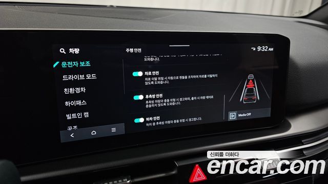 Kia Sportage 2025 — photo 30