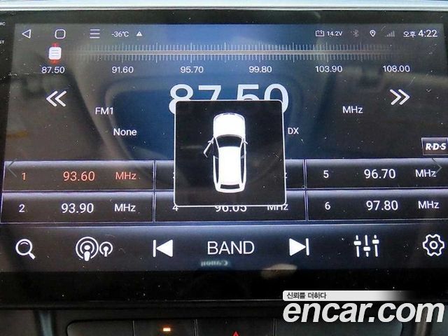 Chrysler 200 2015 — photo 14