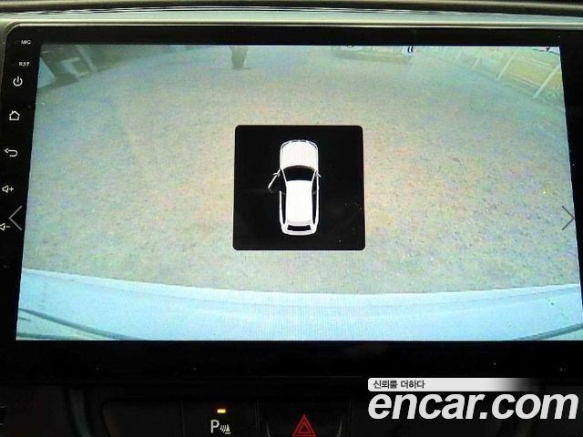 Chrysler 200 2015 — photo 15