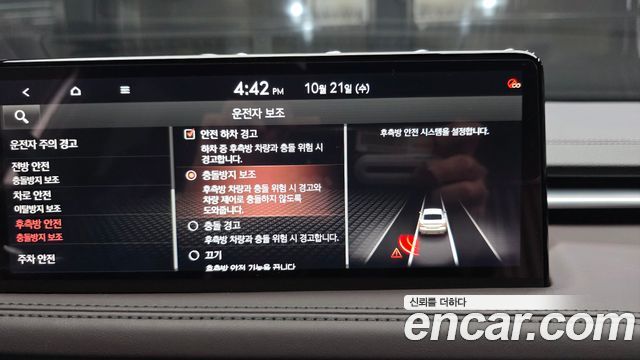 Genesis G70 2021 — photo 16