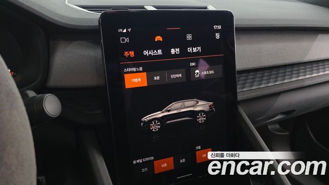 Polestar Polestar 2 2023 — photo 22