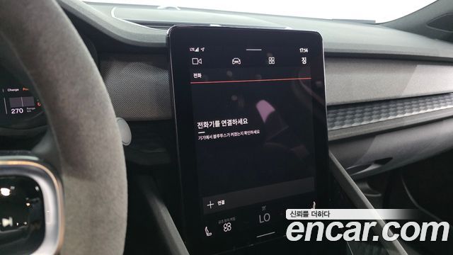 Polestar Polestar 2 2023 — photo 33