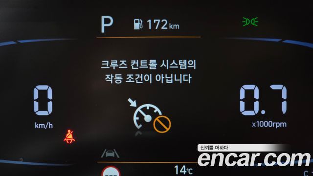Hyundai Casper 2023 — photo 31
