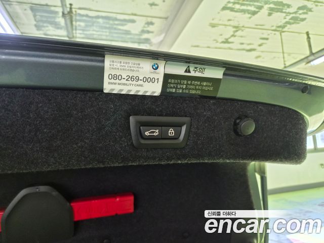 BMW 5-Series 2018 — photo 16