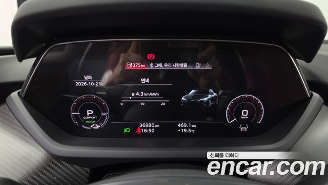 Audi e-tron GT 2022 — photo 11