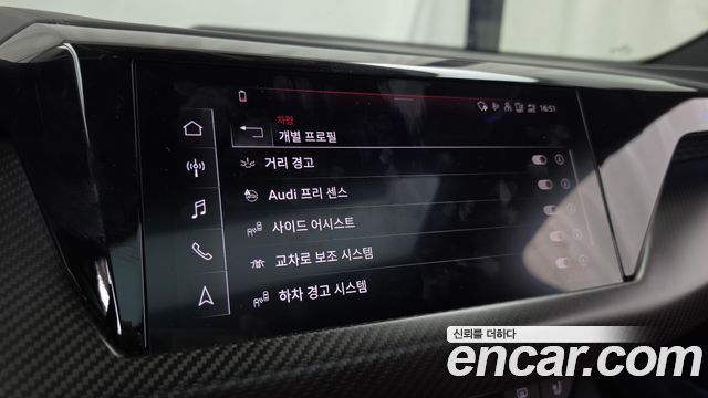 Audi e-tron GT 2022 — photo 22