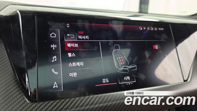 Audi e-tron GT 2022 — photo 23
