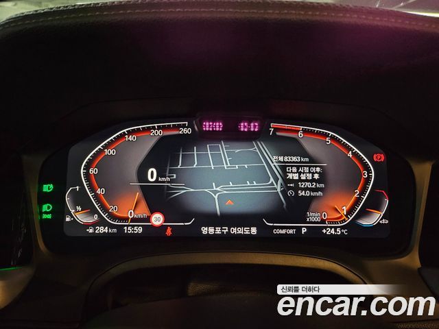 BMW 3-Series 2019 — photo 5