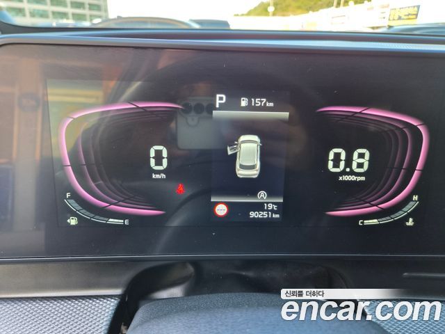Kia Sportage 2023 — photo 8