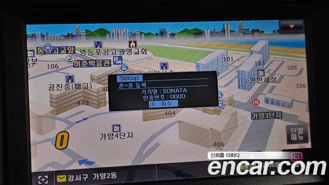 Hyundai Sonata 2017 — photo 17